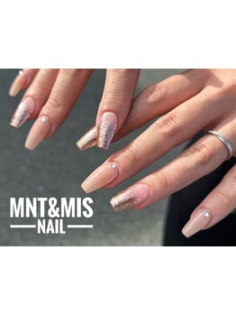 長さ出しのできるサロン