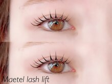 ビューティーブロウ 北千住店/メーテルラッシュリフト