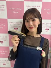 エクシア 大曽根店 OKAMOTO 
