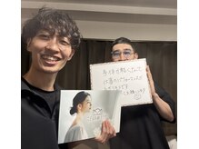 二子玉川deりらく/胸鎖乳突筋ほぐしで顔ムクミケア