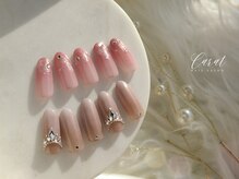 カラット(Carat.)