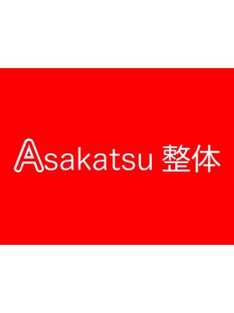 豊富な専門知識でアドバイス