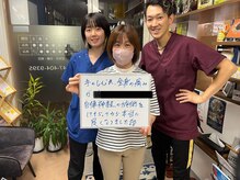 クオリア整骨院/自律神経・頭蓋骨矯正・小顔矯正