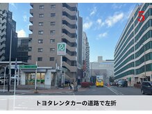 シーンスタジオ センター南店(SSIN STUDIO)/道案内/センター南店