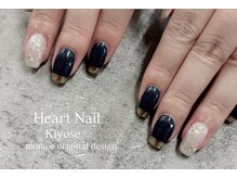 はあとねいる 清瀬店/