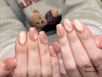 マグネットネイル