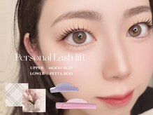 アイモア 吉祥寺店(eye mor.)/まつげパーマ/美眉/アイブロウ