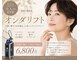 リフト 門前仲町(Lift)の写真