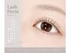 eyelash salon Lumii【9月中旬NEWOPEN(予定)】の写真/くるんとカールから立ち上げストレートデザインまで◎理想を叶えるまつ毛パーマ♪
