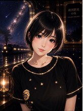 アロマホット上野店(Aroma Hot)&nbsp;ナカ ムラ