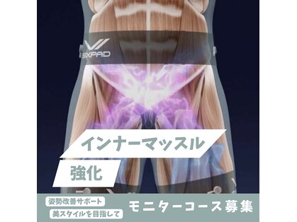 ホープ(Hope)の写真