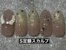 スター×ストーン×羽