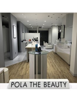 ポーラ ザ ビューティ 二子玉川店(POLA THE BEAUTY)/店内の様子