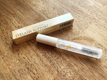 ビーハイブ ギフト ヘヤ(BeeHIVE gift HEYA)/こだわりのまつげ美容液♪