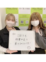 ホワイトベリー(White Berry)/友人やカップル、複数人来店OK◎