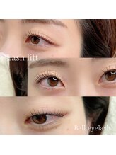 ベル(Bell)/まつげパーマ♪ラッシュリフト