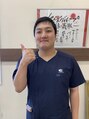 今池南接骨院 竹内 海晴