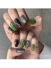 ルート12/持込みデザイン