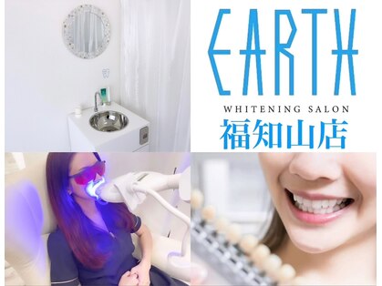 ホワイトニングサロン アース 福知山店(EARTH)の写真