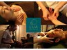 【姉妹店 プライベートサロン LUA】もオススメです♪