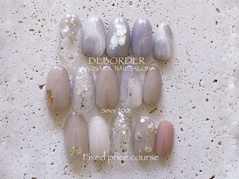 ネイルサロン レボルデ/10本デザインコース】 