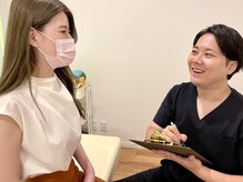 チラックス(Chillax)