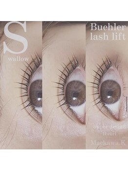 スワロ 広島店(Swallow)/CDカール♪