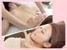 足湯5+アロマ50+フェイシャル&デコルテ40(計95分)●新規/前回~2ヶ月以内¥5800