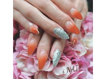 アイネイル(iNAIL)/