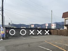 ガランテリー(Galanterie)/無料駐車場完備