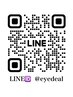 LINEからもご予約が可能です♪<眉毛/アイブロウ/まつげパーマ/マツパ/まつぱ>