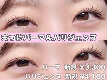 ジェシカ 大通店(Jessica)の雰囲気（人気の束感♪ご要望があればセパレードも対応しております♪）