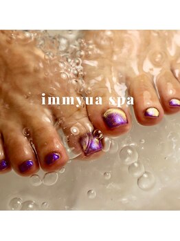 アトリエ イミュア(atelier immyua)/