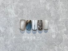 オラージュネイル(orage nail)/2026【2月新作デザイン】