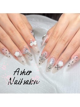 長さだし持ち込みデザイン