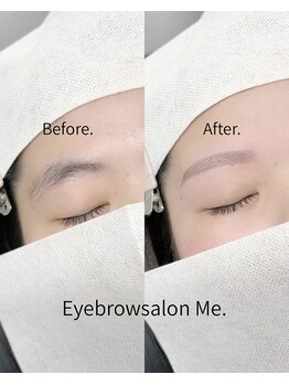 ミー 天王寺店(Me.)/お客様デザイン