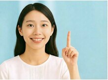 ルアナシンフォニア エクシア 恵比寿店(Luana-Sinfonia)/施術の流れ1,現在の視力を確認