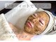 アテ 国分寺店(Ate)の写真/【毛穴レス肌へ】剥離なし天然ハーブピーリングで毛穴の汚れ、黒ずみケア！ニキビケアにもオススメ