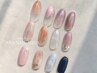【お洒落感◎】選べる大人ニュアンスネイル ￥7700→