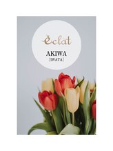 エクラ みずほ台店(eclat by RigVeda) 秋和 (岩田)
