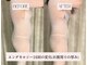 ココフィット(COCOFIT)の写真