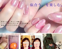 シーグラス(SeaGlass)