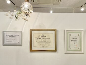 パリスココ(PARIS COCO)/歴16年のオーナーが施す施術！