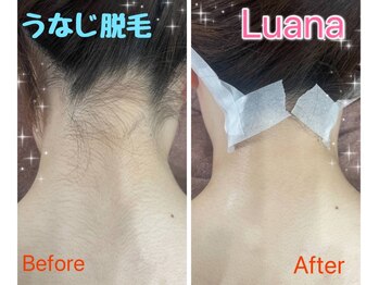 ルアナ(Luana)/うなじで見た目の印象が変わる！