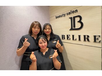 ベリール(BELIRE)/松戸駅から 1分