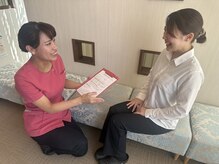 美ケン整体院 長浜店(美ken整体院)/カウンセリングシート記入