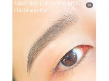 シックビューティバー(Chic Beauty Bar)/まつ毛パーマ