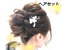 ラタッタ(Ra:tatta)の雰囲気（お呼ばれ、イベントに。ヘアメイク、ブライダル、出張も大歓迎♪）