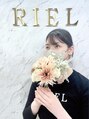 リエル(RIEL) KIHO 