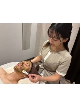 お肌をきれいにしたい